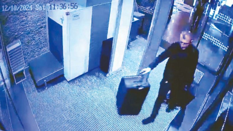 Güvenlik Görevlisinin İfadesine Ulaşıldı: Jammer Cihazları İBB’nin Demirbaş Listesinde