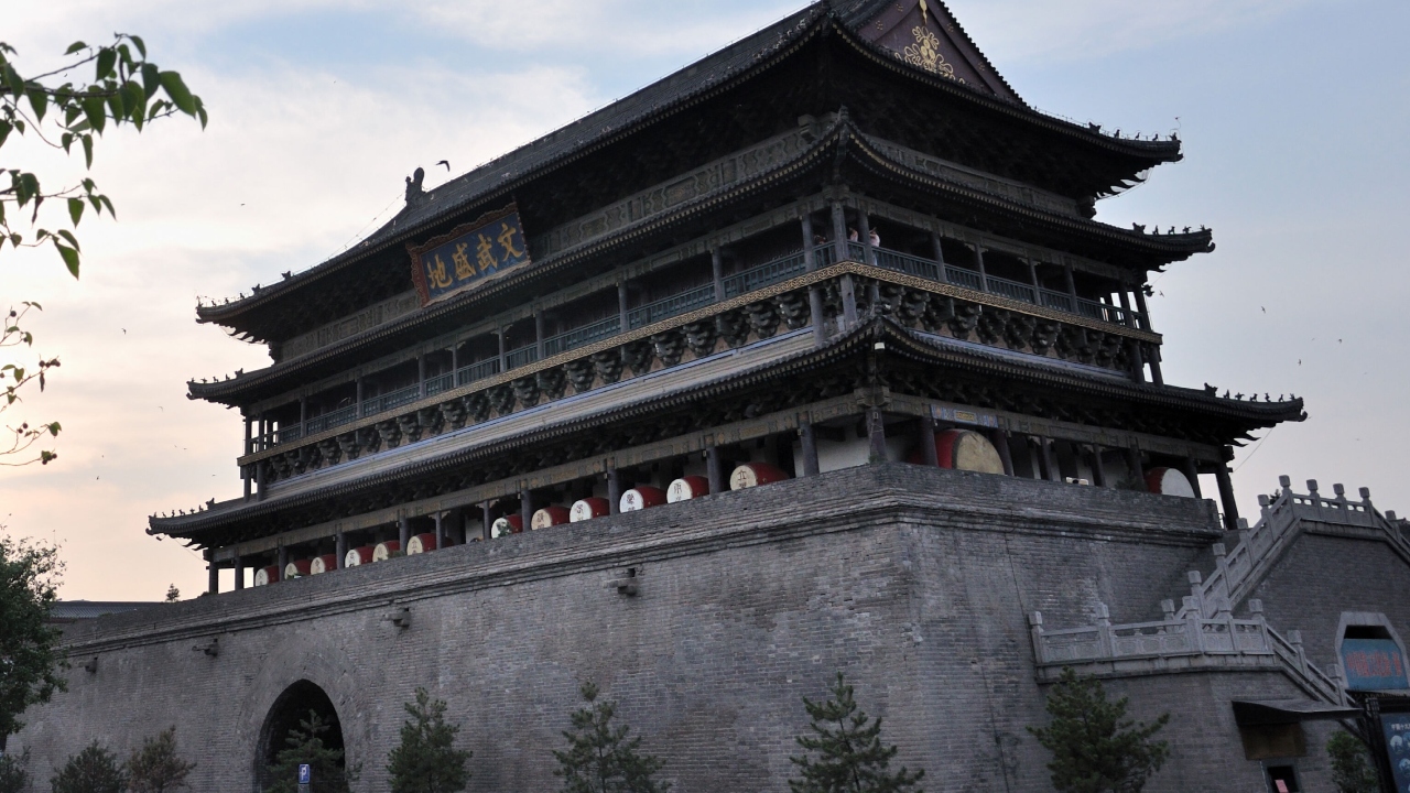Fengyang Davul Kulesi