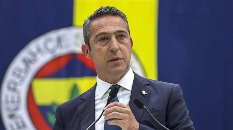 Ali Koç’tan Aday Olmama Açıklaması