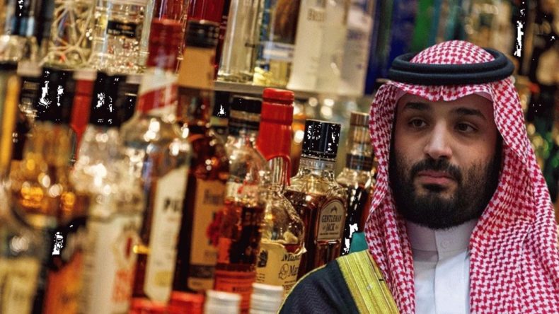 Çöl Rüzgarı Değişiyor: 73 Yıl Sonra Alkol Serbest!