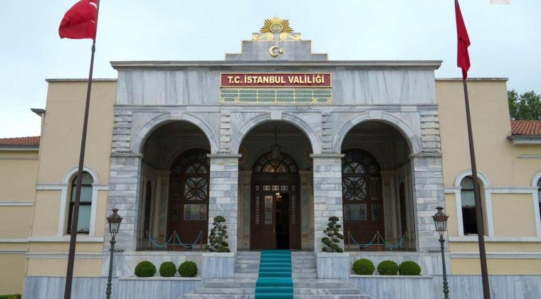 İsrail Başkonsolosluğu Önünde Silah Sesleri: Bir Kişi Gözaltına Alındı
