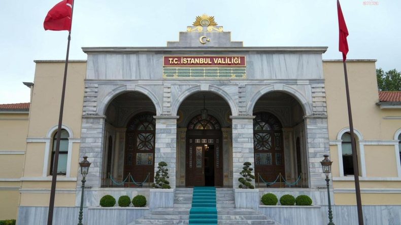İsrail Başkonsolosluğu Önünde Silah Sesleri: Bir Kişi Gözaltına Alındı