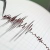 AFAD Duyurdu: Hatay’da Deprem Oldu!