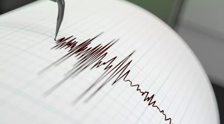 AFAD Duyurdu: Hatay’da Deprem Oldu!
