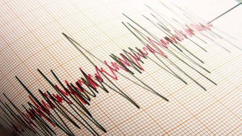 Ege Denizi’nde Deprem: İzmir’de Hissedildi