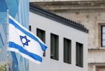 İsrail, Hamas Komutanı Muhammed El İsa'nın Hayatını Kaybettiğini Açıkladı