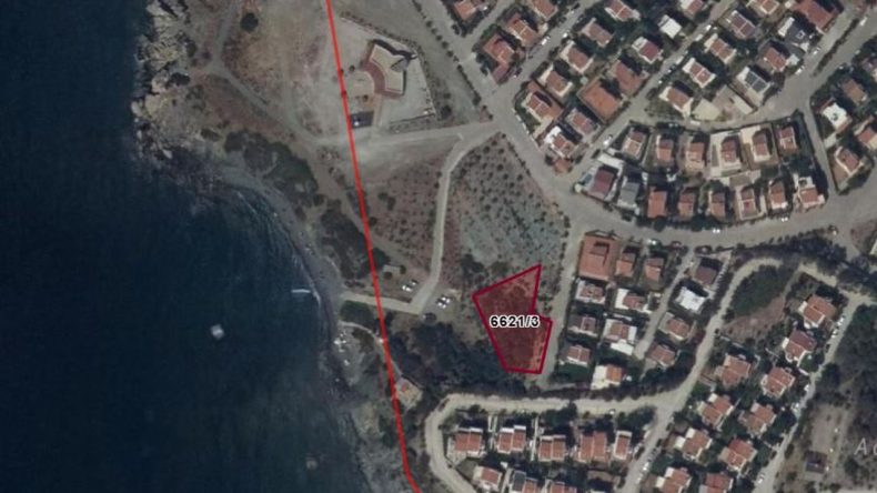İzmir’de Deniz Manzaralı Emlak Satışı!