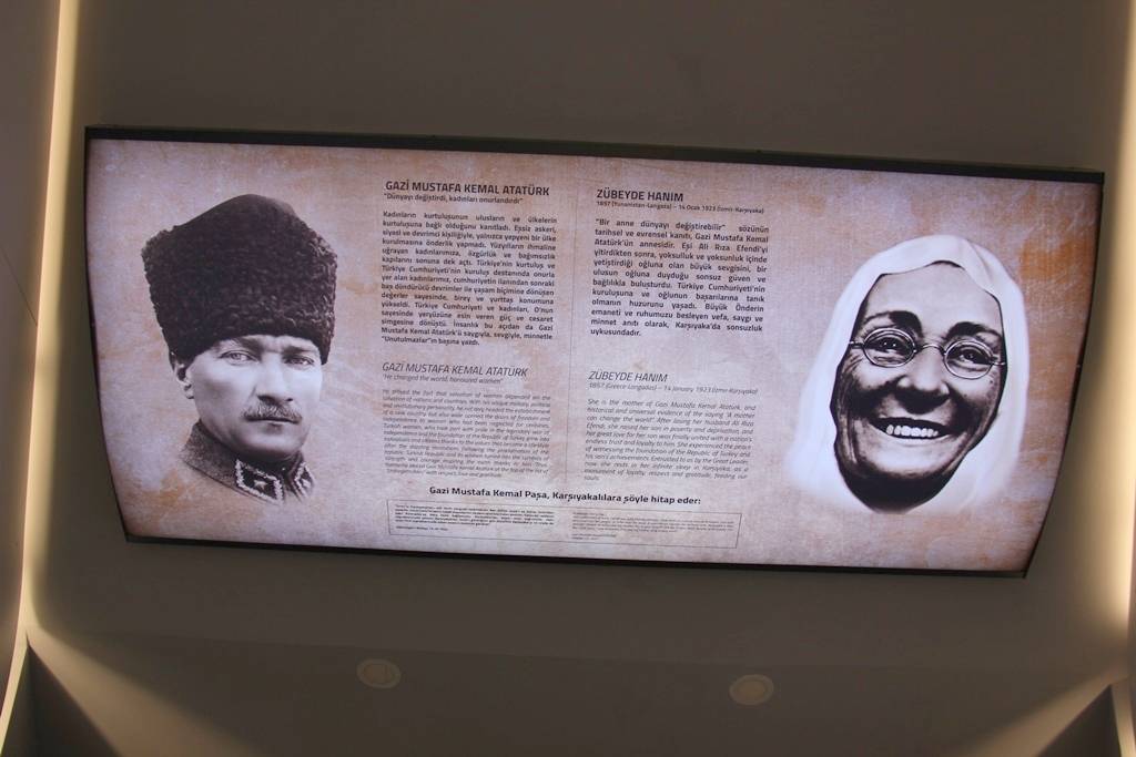 Karşıyaka Anıtı