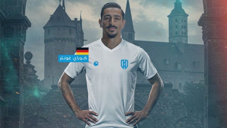 Göztepe'den Suudi Arabistan'a: Koray Günter'in Yeni Adresi Belli Oldu