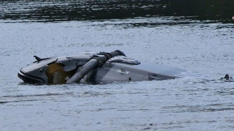 Helikopter Nehre Düştü: Resmi Açıklama Bekleniyor