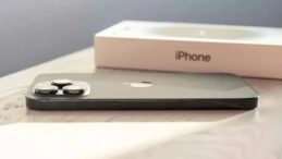 iPhone 17 Pro'nun Yeni Tasarımı Açığa Çıktı: Yenilikçi Değişiklikler Bekleniyor!