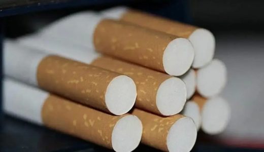 JTI Sigara Grubuna Yeni Zam Duyurusu!