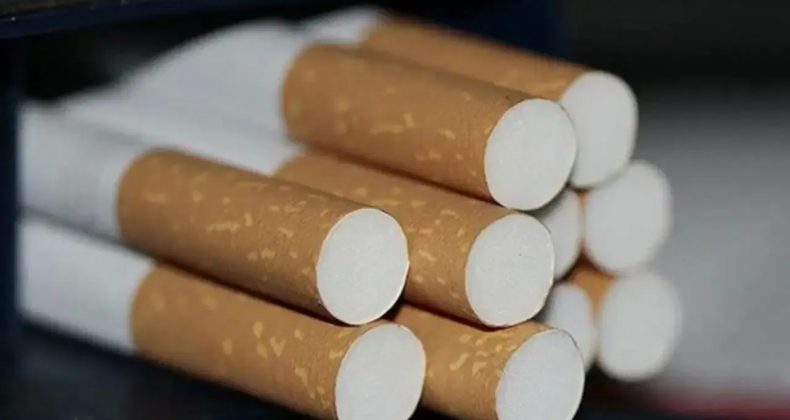 JTI Sigara Grubuna Yeni Zam Duyurusu!