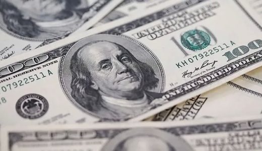 5 Ay Sonra Yeniden Sıçrama Yaptı: Dolar 41 TL'nin Üzerinde!