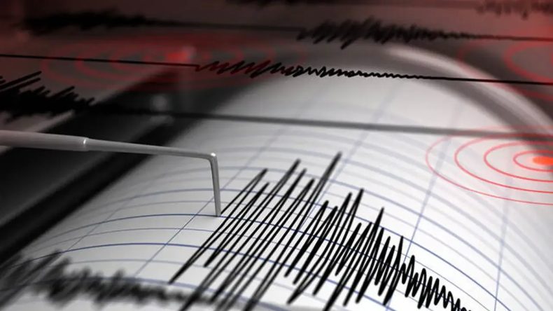 Bir Deprem Daha: Bu Kez Ankara Sallandı