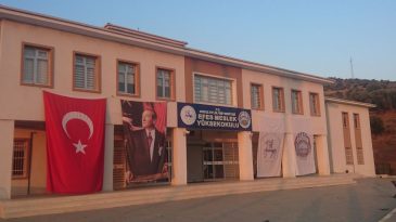 Dokuz Eylul &Uuml;niversitesi Efes Meslek Y&uuml;ksekokulu Nerede? İzmir Merkezden Nasıl Gidilir?