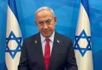 Netanyahu: Gazze Halkı, Hamas’tan Kurtulmak İçin Yalvarıyor