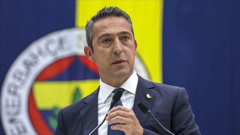 Ali Koç'tan sert açıklama: Bu adamın kim olduğunu herkese göstereceğim!