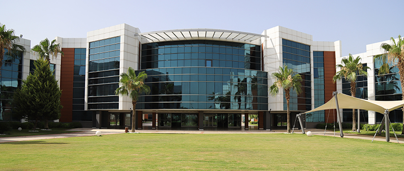 Bakırçay Üniversitesi