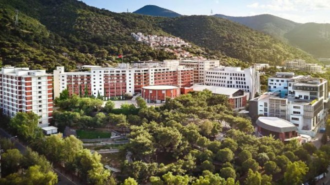 İzmir Ekonomi Üniversitesi