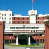 İzmir Ekonomi Üniversitesi Nerede? İzmir Ekonomi Üniversitesi'ne Nasıl Gidilir?
