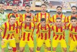 Tire 2021 FK, Ziraat Türkiye Kupası'ndan Elendi
