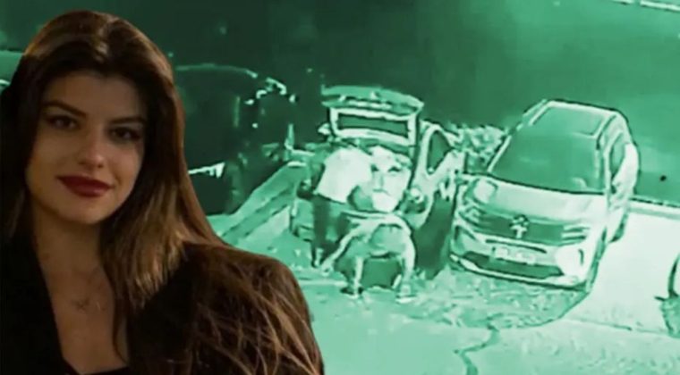 Ayşe Tokyaz Cinayeti Davasında Tarih Belli Oldu