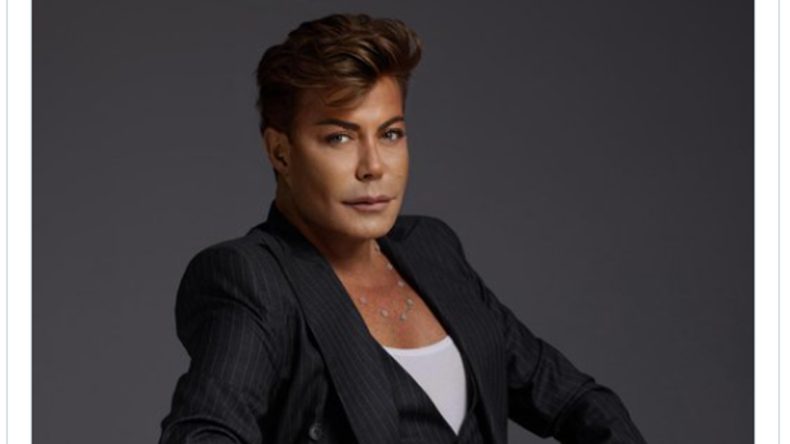 Fatih Ürek'in sağlık durumuna ilişkin yeni gelişme