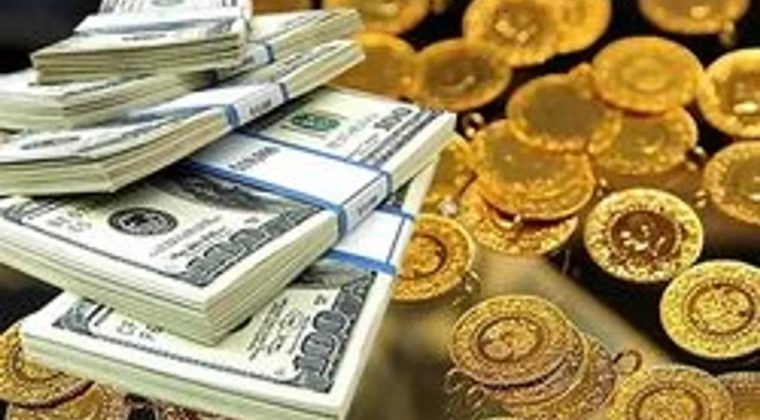 Güncel Altın Fiyatları: 19 Kasım 2023