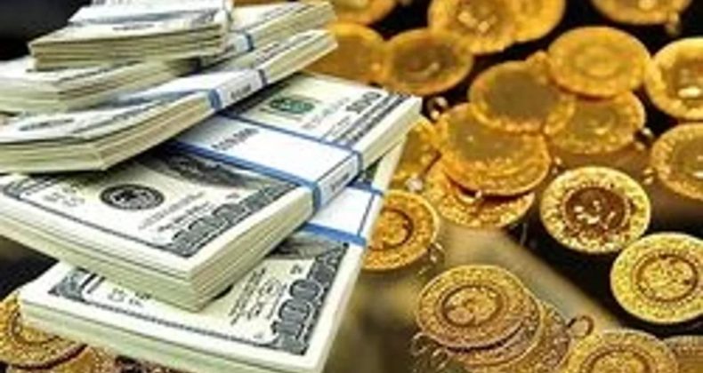 Güncel Altın Fiyatları: 19 Kasım 2023