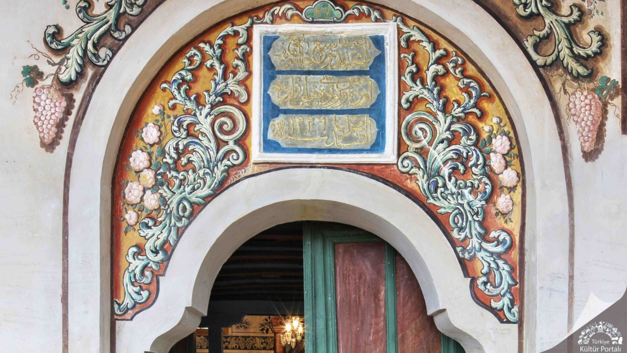 Cami Ziyaret Önerileri