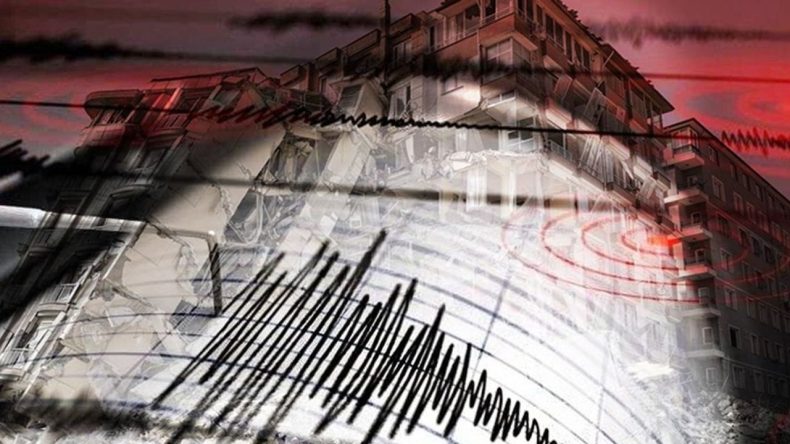 Kütahya'da 4 Büyüklüğünde Deprem