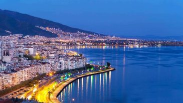 2026 Yatırım Programı A&ccedil;ıklandı: İzmir İ&ccedil;in Ayrılan B&uuml;t&ccedil;eler