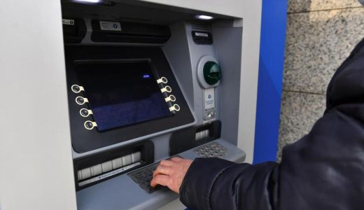 ATM Para &Ccedil;ekme Limitlerinde Yenilik: Banka Banka Liste!