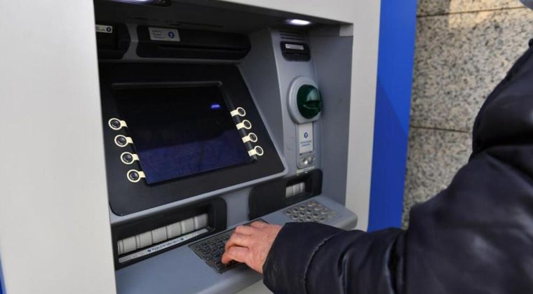 ATM Para &Ccedil;ekme Limitlerinde Yenilik: Banka Banka Liste!
