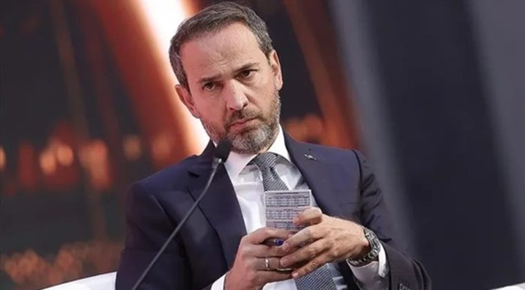 Bakan A&ccedil;ıkladı: Doğalgaz ve Elektriğe Zam Gelecek Mi?