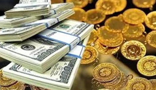 D&ouml;viz Kurları G&uuml;ne Nasıl Başladı? 13 Ocak G&uuml;ncel Dolar ve Euro Fiyatları