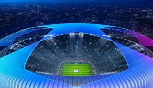 Galatasaray Manchester City Deplasmanında: Şampiyonlar Ligi Haftalık Programı