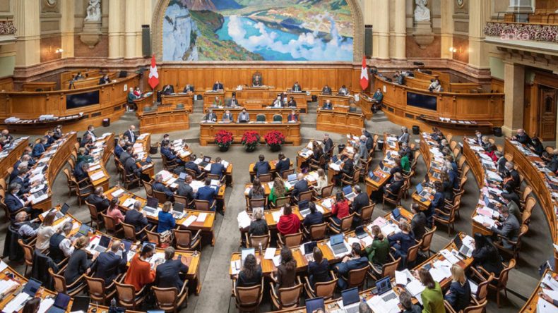 İsvi&ccedil;re&rsquo;den Maduro&rsquo;ya Y&ouml;nelik &Ouml;nlem: T&uuml;m Varlıkları Donduruldu