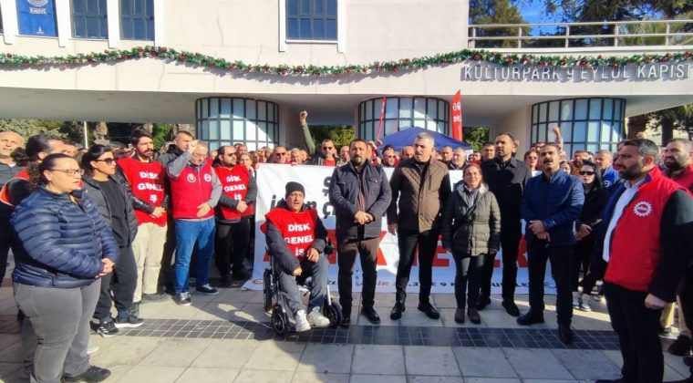 İzmir B&uuml;y&uuml;kşehir&rsquo;in Promosyon İhalesinde Yeni Gelişmeler