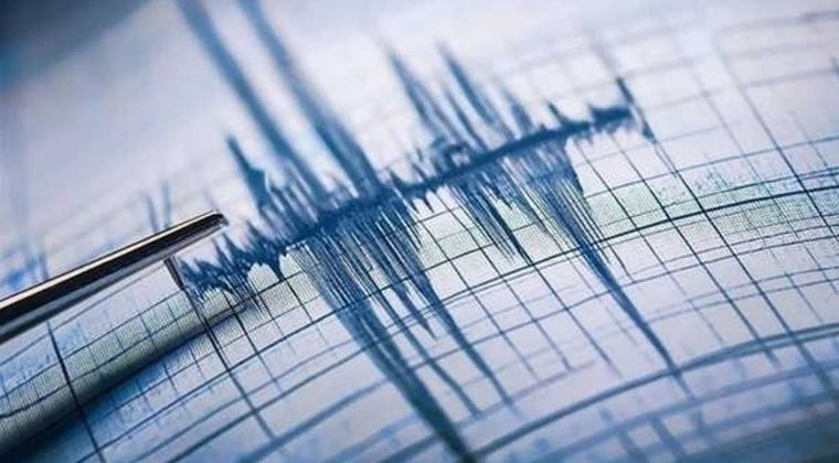 İzmir'de Hissedilen Depremler: AFAD Manisa'daki Sarsıntıların B&uuml;y&uuml;kl&uuml;ğ&uuml;n&uuml; A&ccedil;ıkladı