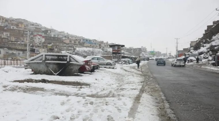 Kar ve sel Afganistan'ı vurdu: 12 kişi hayatını kaybetti!