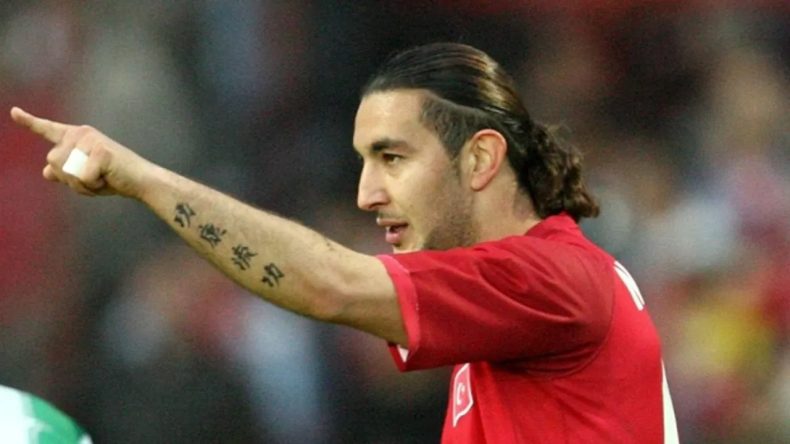 Narlıdere Esnafspor'da Futbola Başlayan Necati Ateş 46 Yaşında