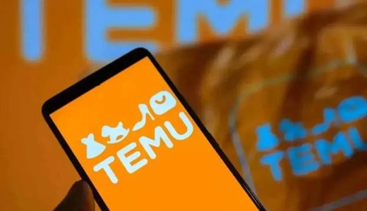 Alışverişte TEMU Paniği: Rekor Bir Hacim