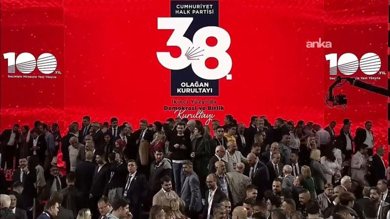 CHP'de G&ouml;zler 3. Duruşmada: 38. Olağan Kurultay Davasında Karar &Ccedil;ıkacak mı?