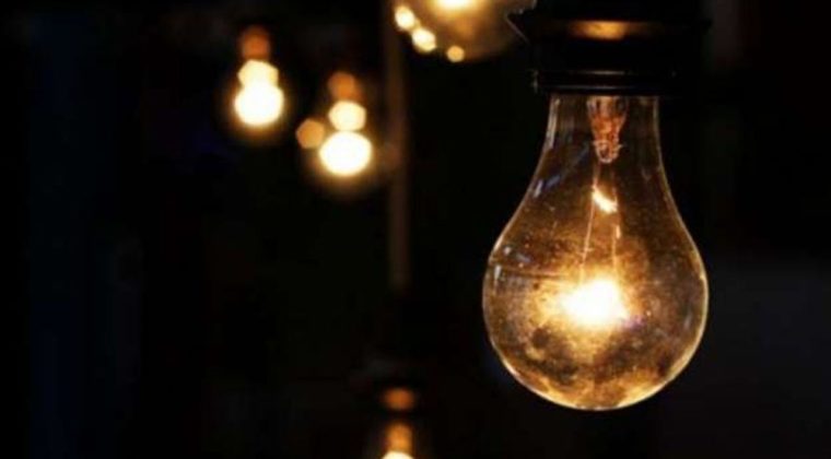 Gediz'den İzmir'e 24 Şubat 2026 Elektrik Kesintisi Uyarısı: 21 İl&ccedil;ede G&uuml;&ccedil; Kesintisi Olacak!