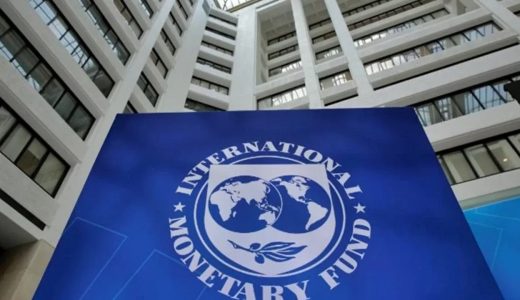 IMF, T&uuml;rkiye'nin Enflasyon Tahminini A&ccedil;ıkladı