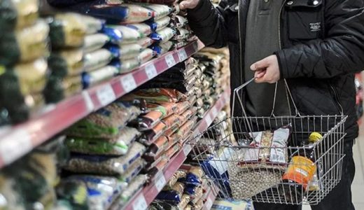 Merkez Bankası Ekonomistlerinden &Ouml;nemli A&ccedil;ıklama: G&uuml;ncellemeler Enflasyonu Etkileyebilir