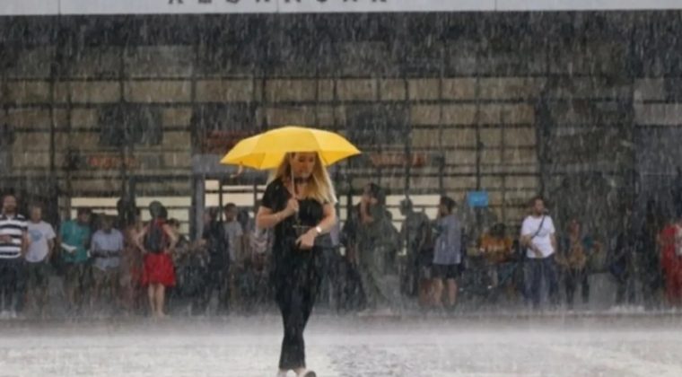 Meteoroloji'den Kritik Uyarı: İzmir'de Sel, Su Baskını ve Fırtına Tehlikesi