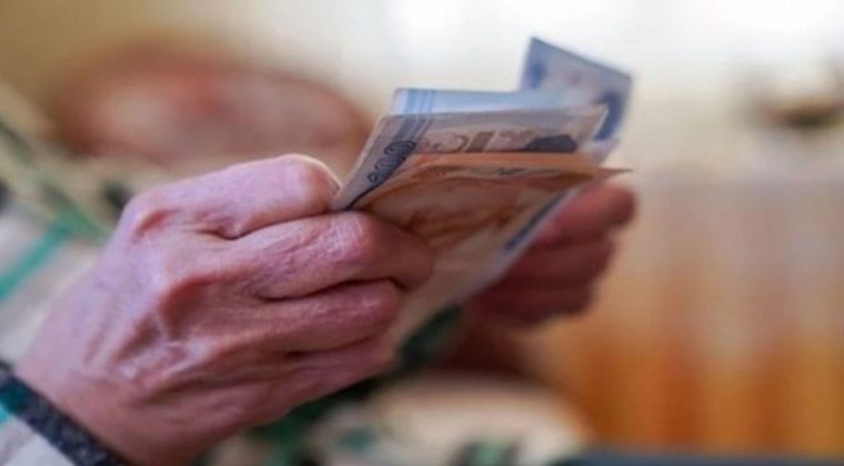 Yeni Yol Grubu'ndan emekliye zam hamlesi: İkramiyeler 17 bin liraya &ccedil;ıkarılsın